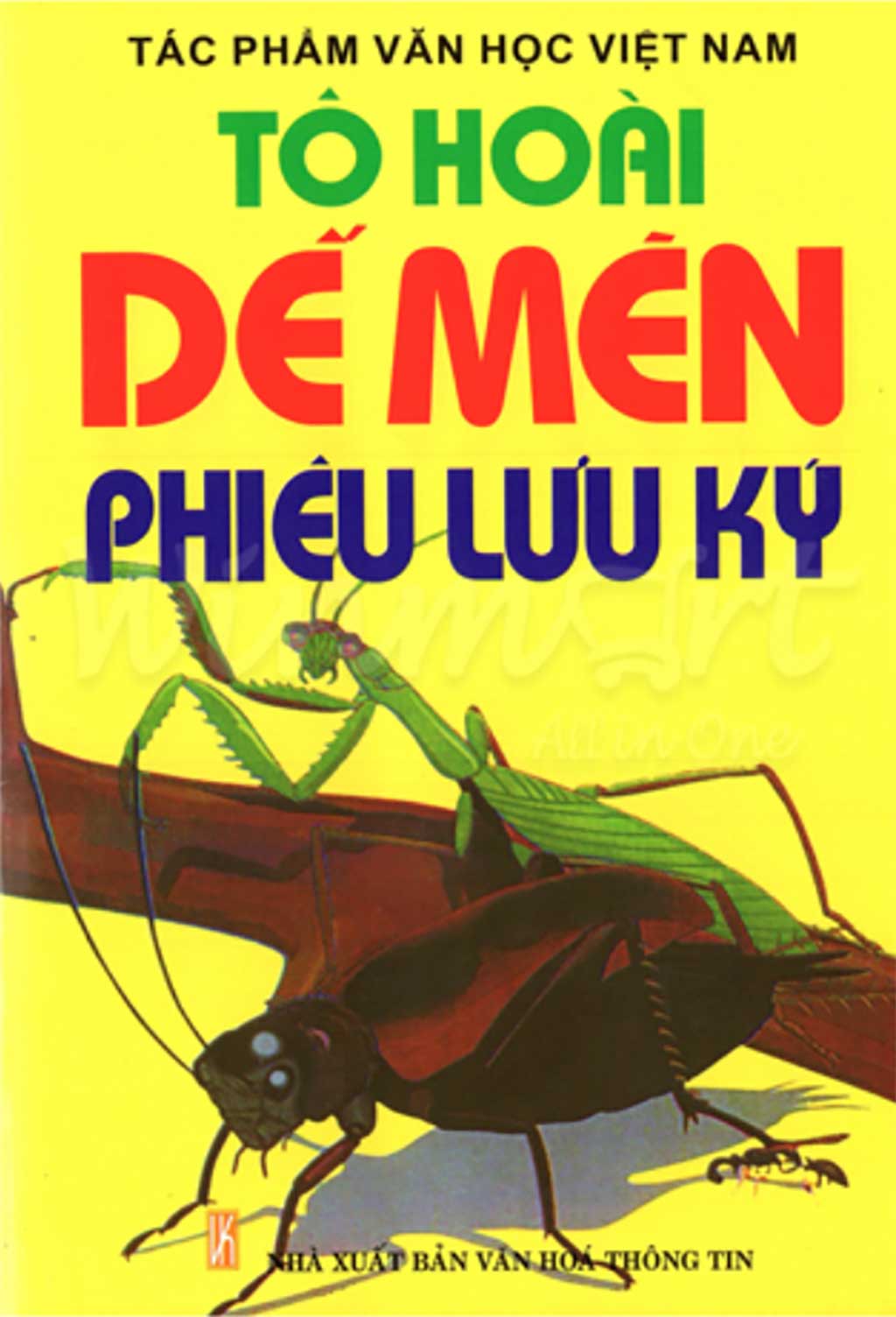 Thumbnail Image 1